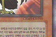 Card Legality  Cardcode_kor